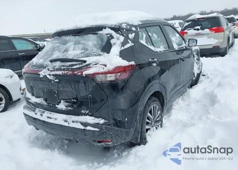 2021 Nissan Kicks Sv Xtronic Cvt из США, поврежденный, VIN 3N1CP5CV2ML546498